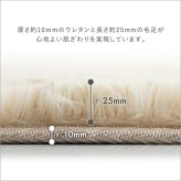 ふわふわ シャギーラグ XLサイズ 200×300 おしゃれ ラグマット カーペット 長方形 厚手 滑り止め 大きい 特大 大きめ インテリア アイボリー グレー グリーン ブ ベージュ ふわふわシャギーラグ 200×300cm 敷物 8色