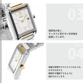 シチズン フォルマ CITIZEN FORMA エコドライブ 腕時計 ペアウォッチ メンズ FRA59-2432