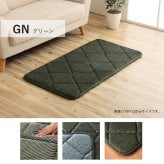クッション 座布団 オシャレ コーデュロイ調 滑りにくい加工 ふかふか キルト 無地 正方形 約60×60cm 滑り止め ポリエステル ウレタン 座ぶとん ざぶとん フロアクッション 和室クッション 寝具 寝室用品 インテリア クッション性 やわらか