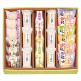 送料無料 お歳暮　河内駿河屋 いにしえの香 IK-30 ※11/2以降の出荷予定となります。北海道・沖縄・離島は配達不可 全国送料無料 お歳暮ギフト 早割 お歳暮2026 御歳暮 御見舞 お見舞い お取り寄せ グルメスイーツ