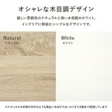 食器棚 キッチン収納 カウンター専用オプションテーブル RT-1639 カウンター すき間収納 炊飯器ラック レンジ台 引出し 木目調 ストック キッチン 北欧：