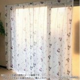 サンリオ レースカーテン 2枚セット 100×176cm クロミ マイメロディ 真夜中のメロクロ キャラクター グッズ 子供部屋 寝室 おしゃれ かわいい 洗濯可 サンリオ正規ライセンス品