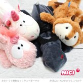  NICI ニキ フィギュア ポーチ ペンケース 89208 41919 ドラゴン ユニコーン  テオドール ラブリ 筆箱 かわいい アニマル