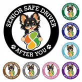 カーサイン 高齢者マーク SENIOR SAFE DRIVER ロングコートチワワ マグネット 強力 直径13cm 肉球 日本製 車 ステッカー