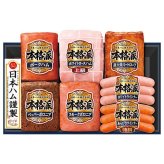 送料無料 お歳暮 日本ハム本格派  ※11/2以降の出荷予定となります。北海道・沖縄・離島は配達不可 全国送料無料 御歳暮 早割 お歳暮2026 御挨拶 お取り寄せ グルメ スイーツ