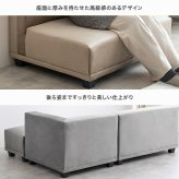 ソファ 座椅子 ー ロー コーナー チェア 椅子 いす 1人掛け 1人用 おすすめ 1人暮らし 一人暮らし ひとり暮らし 幅74 カウチ