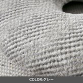 ラグ カーペット クッション 『ラムリー』 ブラウン 40×40cm 新生活