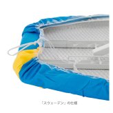 アイロン台 カバー RORETS ロレッツ 通販 おしゃれ 青 ブルー 水色 シルバー スウェーデン 国旗 舟型 舟形 無地 シンプル スタンド式 交換カバー 大型 大きい 洗濯用品 替えカバー