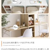 デスク チェア ツイン キッズ 子ども 学習机 パソコン pc ワーク おしゃれ おすすめ 収納付き 棚 組み替え自由 ゲーミング オフィス 事務 作業 椅子 勉強 大人 サイドラック リビング 子供部屋 2人用 二人
