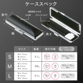 印鑑 はんこ シルバーブラスト チタン印鑑 ステンレス球 or スワロ付 【 10.5～15mm】ブラックもみ革印鑑ケース付 実印 銀行印 認印 チタン 個人印鑑 仕事 就職祝い ギフト 印鑑セット 女性 男性 かわいい 送料無料