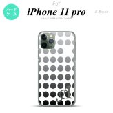 iPhone11Pro iPhone11 Pro スマホケース ハードケース 水玉 黒 +アルファベット メンズ レディース nk-i11p-1375i