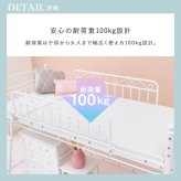 ベッド 寝具 ロフト シングル かわいい プリンセス 姫 ホワイト ロー ミドル カーテンレール パイプ おしゃれ 子ども 大人 プリンセスルーム エレガント フレーム 高さ 15