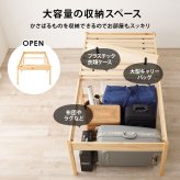 ベッド 寝具 天然木 すのこ 組立簡単 ボンネルコイル マットレス付シングル 床面高56cm ハイタイプ 北欧 ヘッドレス パイン材 通気性 耐久性 コンパクト 床下収納 大容量 スノコ床 頑丈 ワンルーム 一人暮らし マットレスセット 圧縮ロールタイプ