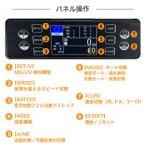 紙幣計数機 マネーカウンター 業務用 新紙幣対応 お札カウンター 最大1500枚/分 高速計数 金額計算 UV MG IR 紙幣チェック 加算 バッチ機能 外付けディスプレイ 日本円 ドル ユーロ レジ締め 売上集計 店舗 経理 オフィス 送料無料