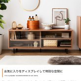 テレビ台 テレビボード ガラス ローボード 木製 テレビラック スリム 収納 TV台 省スペース ガラス扉 壁寄せ 一人暮らし 収納棚 Laura ラウラ 収納付き 幅120 可動棚 2段 ロータイプ コード穴 32型 32インチ 40型 40インチ