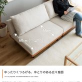 ソファ リクライニング ロー フロア クッション カウチ セパレート 脚付き コンパクト 省スペース 2脚 セット 幅180 一人暮らし 1人 二人暮らし 2人 ワンルーム リビング 兼用 簡易 寝れる くつろぎ Ridley リドリー コーデュロイ