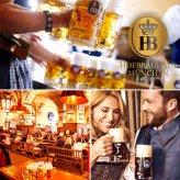 敬老の日 プレゼント ビール ペアグラス付き ギフト セット ドイツ ホフブロイ・オリジナル クラフトビール 2本 330ml ビアタンブラー ビアグラス 爽快 日本製 アデリア 2個 ペアギフト 地ビール 海外ビール 誕生日 内祝い お返し 両親 夫婦 送料無料