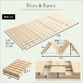 ベッド 寝具 すのこ 四つ折り式 檜仕様 セミダブル 涼風 家具 インテリア マットレス 用すのこマット 二つ折り 湿気 ヒノキ 四つ折りタイプすのこ 折りたたみ