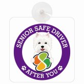 カーサイン 高齢者マーク SENIOR SAFE DRIVER ウエストハイランドホワイトテリア 車内用 吸盤タイプ 収れん火災防止タイプ 肉球 日本製 車 ステッカー