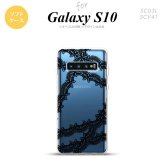 SC-03L SCV41 Galaxy S10 スマホケース ソフトケース レース 帯 B 黒 メンズ レディース nk-s10-tp1100