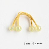 ヘアゴム 通販 キッズ 女の子 ヘアアクセサリー 子ども用髪飾り ツインテール キャンディビーズ カラフルポップ かわいい 幼稚園保育園 小学生ジュニア 通園通学用 プチギフト 誕生日プレゼント おそろいコーデ 髪留めセット