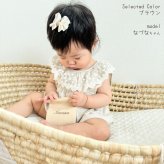 名入れ刺繍 バネポーチ 名入れ無料 合皮 日本製 小物ケース 出産祝い 内祝い ギフト プレゼント お祝い 誕生日祝い 誕生日 PVC レザー おしゃれ シンプル かわいい 大人 高校生 レディース 女子 社会人 大学生 無地