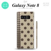 【SC01K】【スマホケース/スマホカバー】【ギャラクシー ノート8】SC01K スマホケース Galaxy Note8 SC-01K カバー ギャラクシー ノート8 ドット・千鳥 茶 nk-sc01k-1514【メール便送料無料】