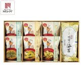 東京 おかもと 監修 フリーズドライ食品 ギフトセット 計7点入 フリーズドライ 即席スープ 味付け海苔【北海道・沖縄県・離島 配送不可】