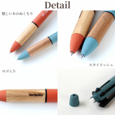 ボールペン 名入れ 無料 ジェットストリーム カリモク家具 コラボ 4＆1 0.5mm MSXE5-KF-05 Karimoku Furniture 多機能ボールペン ギフト 三菱鉛筆 卒業記念