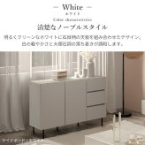 キャビネットVI 幅120cm サイドボード リビングボード リビングキャビネット 国産 日本製 セミ完成品 リビング収納 脚付き 大容量 おしゃれ 引き出し シンプル 扉付き ヴィンテージ ブラック ホワイト 新生活