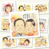金婚式 贈り物 似顔絵 名入れ ギフト プレゼント 手描き 金婚式 記念日 お祝い 結婚50周年 結婚記念日 祖父母 お父さん 家族 両親 夫婦 お母さん 下書き確認 修正無料 名入れ 親孝行 サプライズ 実績多数 宝物 思い出 50周年 感謝 長寿 クリスマス 初任給 披露宴 お祝いの品 古希祝い 還暦祝い ブライダルギフト オリジナル 闘病中の方への励まし