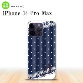 iPhone14 ProMax iPhone14 Pro Max スマホケース 背面ケース ハードケース ドット レース C 紺 +アルファベット 2022年 9月発売 nk-i14pm-1612i
