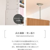 デスク チェア 天井 突っ張り 本棚 付き 幅90 奥行45 高さ204 から 高さ249 ラック 薄型 スリム コンパクト 壁面パソコン 書斎机 新生活
