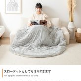 こたつ布団 円形 丸型 エコファー フェイクファー コタツ 布団 直径185cm 約185cm円形 洗える おしゃれ 薄手 掛け布団 掛布団 リバーシブル ラウンド サークル 韓国インテリア 大人かわいい フランネル ポリエステル こたつ掛布団 冬用