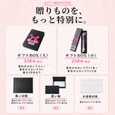 【名入れ】熊野筆メイクブラシセット【Cupola～キューポラ～】ベーシック3本セット　＊母の日 お誕生日  内祝い  ギフト お祝い 御祝い プレゼント お歳暮 お中元 ホワイトデーギフト　誕生日プレゼント　結婚記念日　成人式　卒業祝い　お礼　お返し　大学生 入学祝い 彼女  娘 姪 孫 妻 女性 女友達 もらって嬉しい クリスマス プレゼント 同僚 就職祝い 日本製　熊野筆