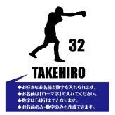 【名入れ】 ボクシング ドライ ポロシャツ Aタイプ バースデー 誕生日 プレゼント 男性 女性 メンズ レディース 名入れ無料 お祝い サプライズ 記念品