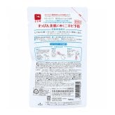 2袋セット スキンライフ 薬用 泡のふんわり洗顔 シトラスブーケの香り 詰替用 140mL / 牛乳石けん COW ニキビ予防 ニキビケア ツボクサ CICA 酵素洗顔 保湿 乾燥肌 敏感肌 