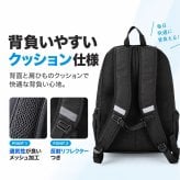MEI OCEAN リュック 黒 通販 通学リュック バックパック 通学バッグ スクールバッグ 黒リュック 大きめ スクールリュック 女子高生 A4 B4 大容量 36L 高校生 中学生 女子 男子 軽量 軽い メイオーシャン かわいい おしゃれ 新学期準備