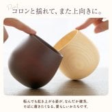 【 送料無料 】【 名入れ なつめの ロックカップ 】 木製 コップ コーヒーカップ グラス 酒器 おしゃれ かわいい 名前入り 名入り ギフト 誕生日プレゼント 男性 女性 母 父 祖父 祖母 退職祝い 還暦祝い 古希祝い 長寿祝い 木婚式 記念品 おすすめ 贈り物 お祝い