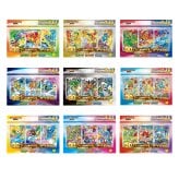 【ラッピング無料】ポケモンカードゲーム MEGA 30th CELEBRATION カードセット 9種セット 御三家 コンプリート 30周年記念 プロモカード ポケカ 誕生日 ギフト プレゼント