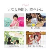 【楽天1位獲得】和傘 撮影用 和風 直径84cm 和柄 通販 舞踊傘 唐傘 踊り傘 番傘 紙傘 長傘 和装 和 鮮やか コスプレ 写真 撮影 写真撮影 装飾 飾り こども 子ども 子供 レディース 演出 出かけ インテリア かわいい 可愛い オシャレ おしゃれ