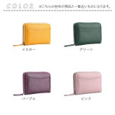 ミニ財布 本革 通販 小銭入れ カードケース コインケース ボックス型小銭入れ BOX型小銭入れ ミニウォレット 財布 革 レザー 旅行 スキミング防止 レディース メンズ ミニサイフ コンパクト 小さめ シンプル 無地 通勤 通学 レディース財布