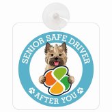 カーサイン 高齢者マーク SENIOR SAFE DRIVER ケアーンテリア 車内用 吸盤タイプ 収れん火災防止タイプ 肉球 日本製 車 ステッカー