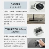 SEVENSTAND キャスター付き セブンサイドテーブル WALL A2 移動式 自立型 コーナー TVスタンドオプション おしゃれ キャスター 黒 白 WALL7 ウォール 新築祝い 引越し祝い