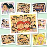 還暦祝い 贈り物 似顔絵 手描き ギフト プレゼント 名入れ 還暦 お祝い 60歳 誕生日 記念日 大人数 両親 お父さん 家族 お母さん 下書き確認 修正無料 名入れ そっくり 実績多数 一生もの 喜ばれる 思い出 60歳 長寿 還暦 傘寿祝い ブライダルギフト 贈答品 イラスト 感激 快気祝い オリジナル 披露宴 喜寿祝い 米寿祝い 古希祝い 節目 ホワイトデー