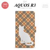 SH-04L/SHV44 AQUOS R3 手帳型スマホケース カバー 猫 バイアスチェック 赤茶  nk-004s-r3-dr953