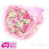 送料無料 Q-FLA ベア ブーケ 9本 QA-16  花束 クマ くま テディベア 薔薇 バラ ばら 造花