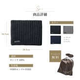 arcadiarca アルカディアルカ カシミヤ100% ネックウォーマー キッズ 子ども 子供 ネイビー グレー ブラック カシミア カシミヤ 首 防寒 おしゃれ 小学生 男の子 女の子 ギフト 贈り物 プレゼント クリスマス バレンタイン ホワイトデー 誕生日 即日発送 