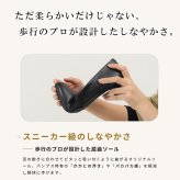 パンプス ローヒール 冠婚葬祭 フォーマル幅広 痛くない ブラック ビジネス ゆったり 3E 4E 幅広 太めヒール 防水 防滑 防臭 屈曲 黒パンプス Parade