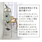 ラック オープン３段 「TWILL」 ツイル TW002 シェルフ 棚 オープンシェルフ３段 スチール アイアン 幅60 フラワー スタンド 花台 植木鉢 プランター 室内 屋外 店舗 オフィス スリム おしゃれ 収納 間仕切り パーテーション 新生活